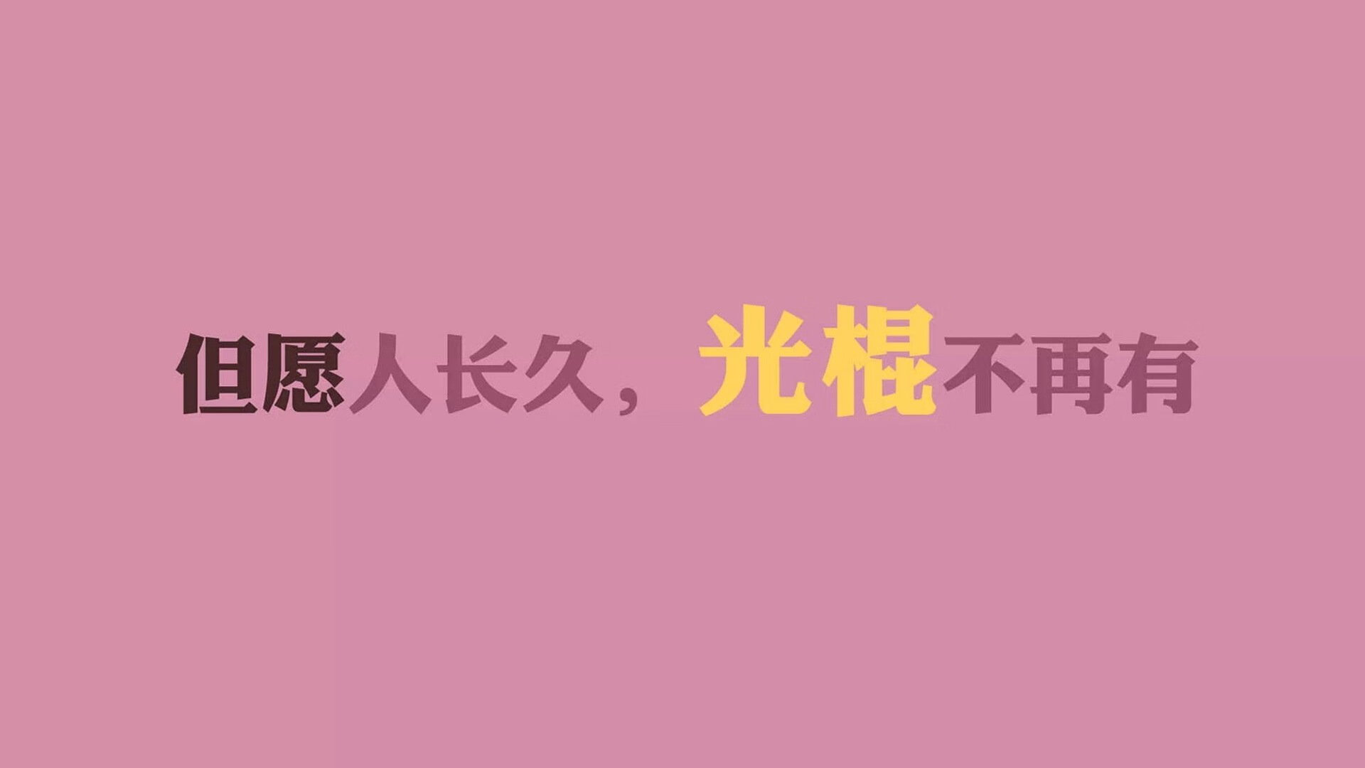 爱游戏电竞官网-尤文图斯主场大胜曼城，却仍止步八强！，尤文图斯对曼联视频