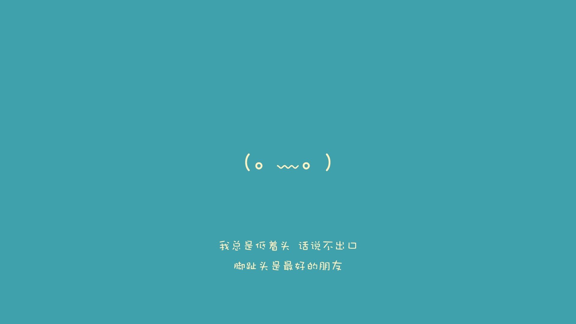 新援场上适应期是否决定其未来角色定位，新援状态