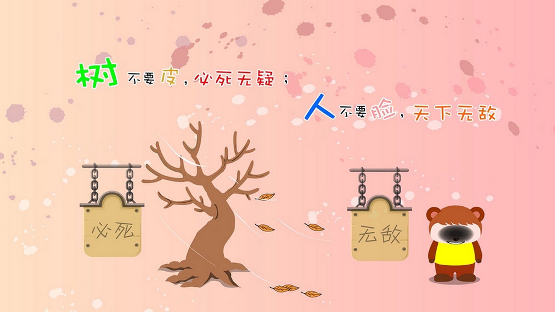 河床防守端表现稳固，河床防守端表现稳固的原因
