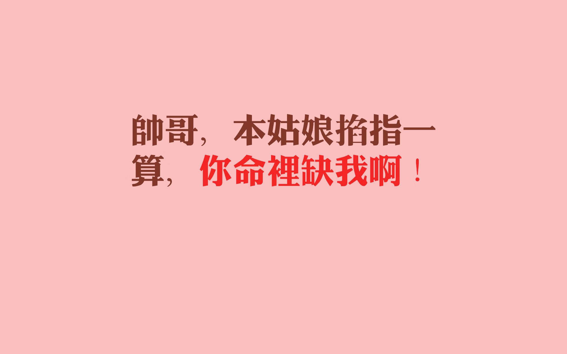 AYX体育-独行侠主帅调整战术成效初现