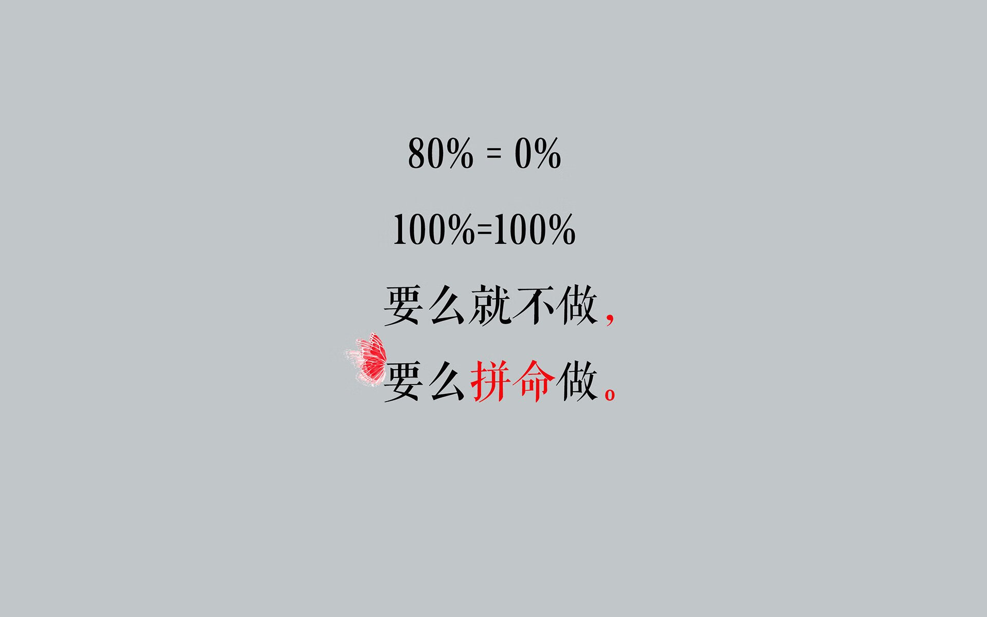 电竞赛事场馆设计与观赛体验提升，观赛点 电竞馆