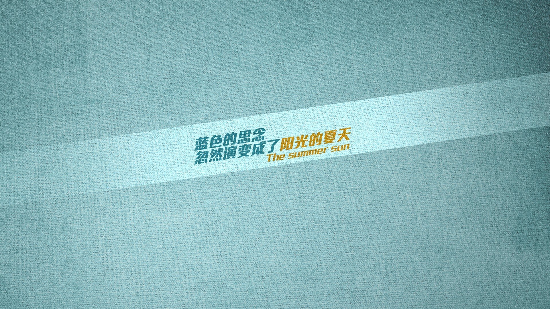 石油人主场表现抢眼，石油人出来了