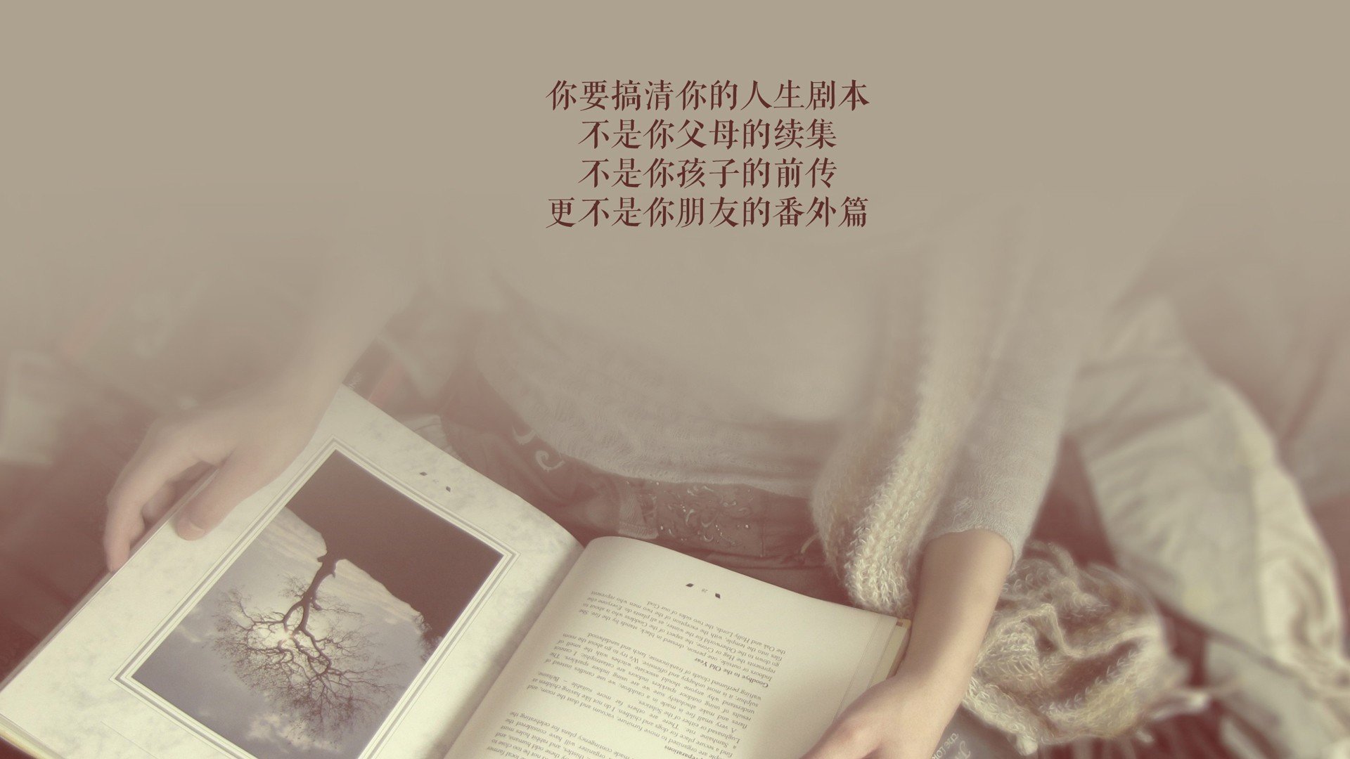 上半场与下半场得分占比分析，上半场与下半场间隔时间
