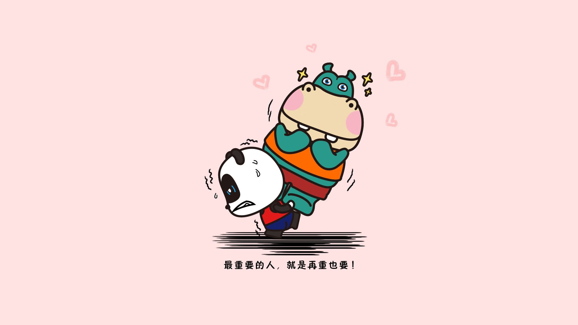 CBA打造俱乐部风采周系列活动提升社会曝光度,cba俱乐部名称大全